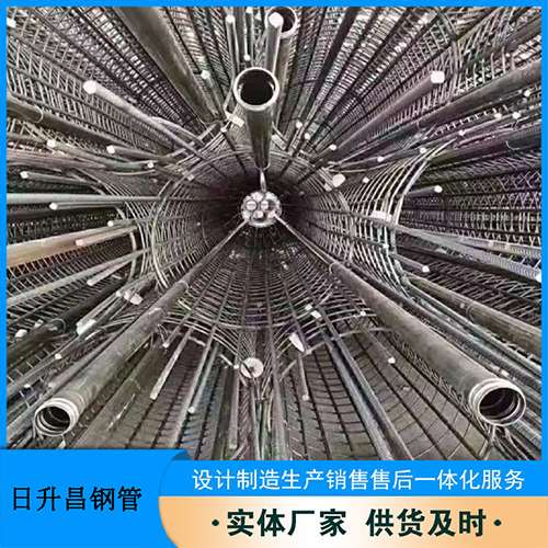 东港法兰式声测管规格