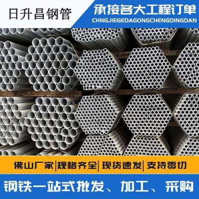 东港声测管桩基现场检测技术规定