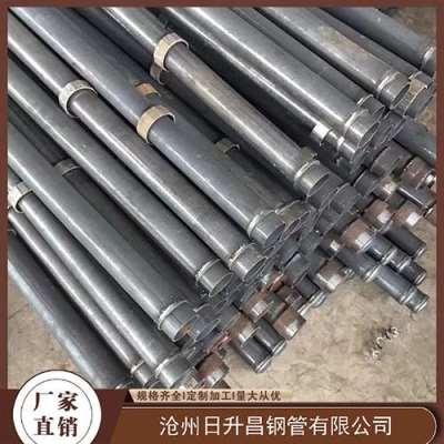 东港最薄的声测管壁厚可以到什么程度