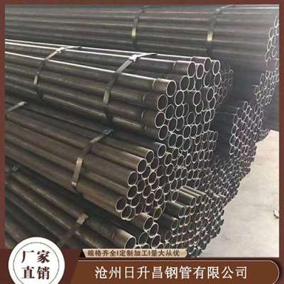 东港声测管规格型号对照表