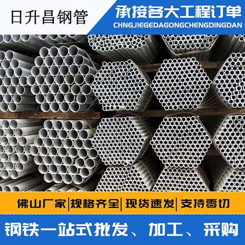 东港声测管的性能检测试验