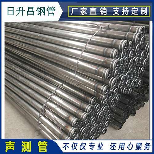 东港声测管桩身完整性检测抽检数量规范